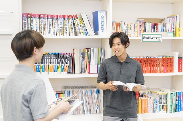 とくしま中央高等学院|徳島県の通信制高校