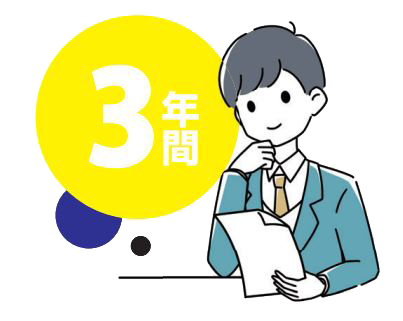 とくしま中央高等学院-徳島、不登校生徒-